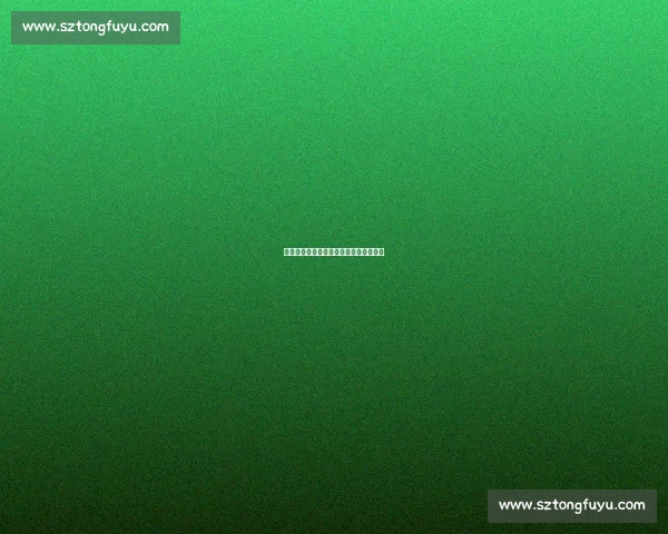 浙江官方力荐王世龙加盟南京同曦教练组