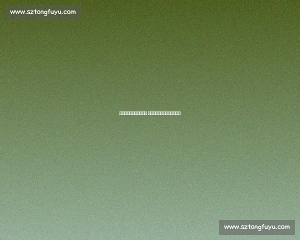 拜仁急盼续约于帕梅卡诺 合同年防线核心引多豪门觊觎