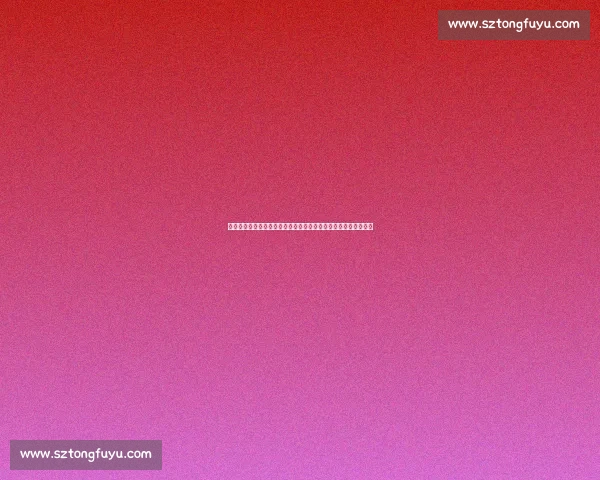 瓦尔德内尔携手许昕冲击双打巅峰:直言要超越马龙成为史上最佳