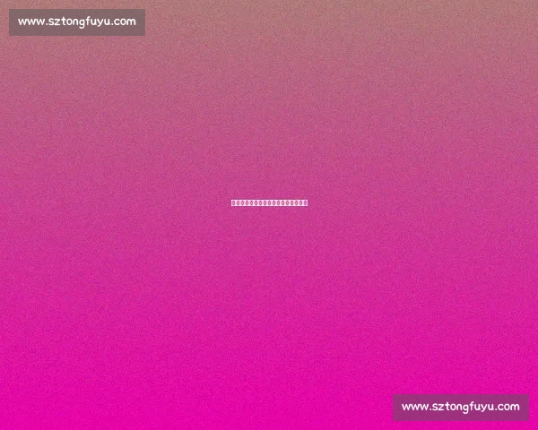 瓜迪奥拉：短暂休整，蓄力再战新征程