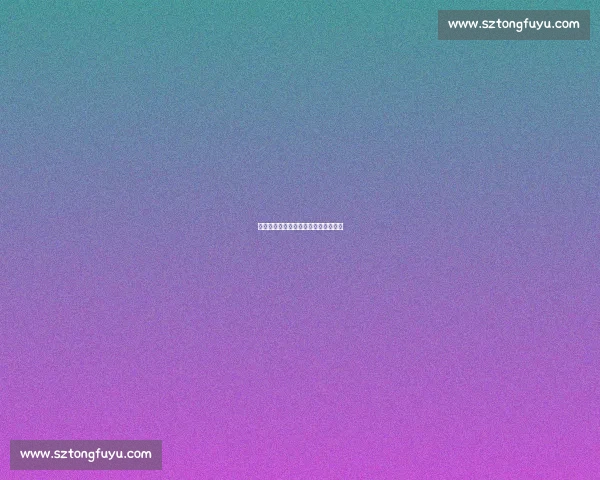 训练氛围拉满！最新训练视频新鲜出炉