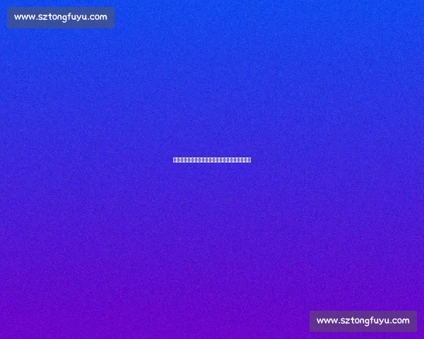 足坛新宠：当足球宝贝遇见艺术与科技的化学反应