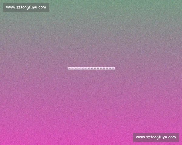 国际赛焦点战阿根廷对阵巴西南美双雄巅峰较量一触即发引爆球迷期待